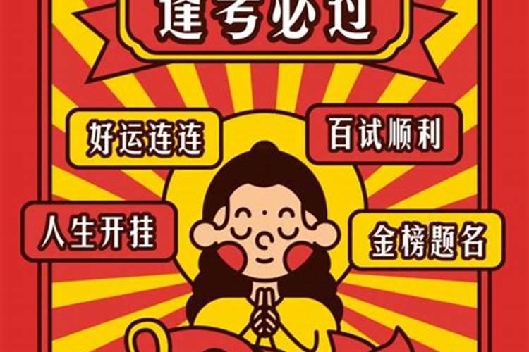农历四月盖房子的黄道吉日