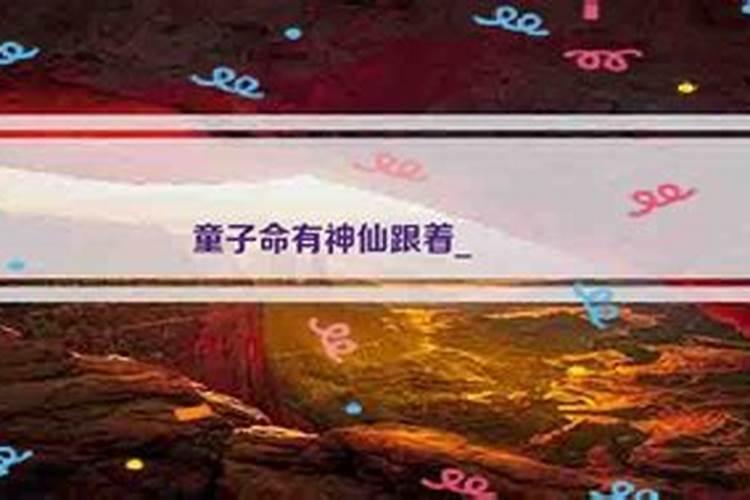 梦见骑自行车爬坡是什么意思？