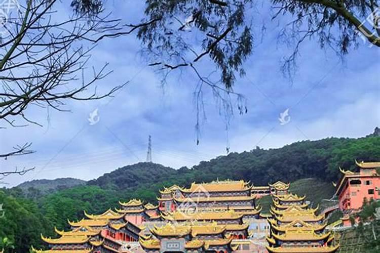 东莞哪个寺庙开光好啊？
