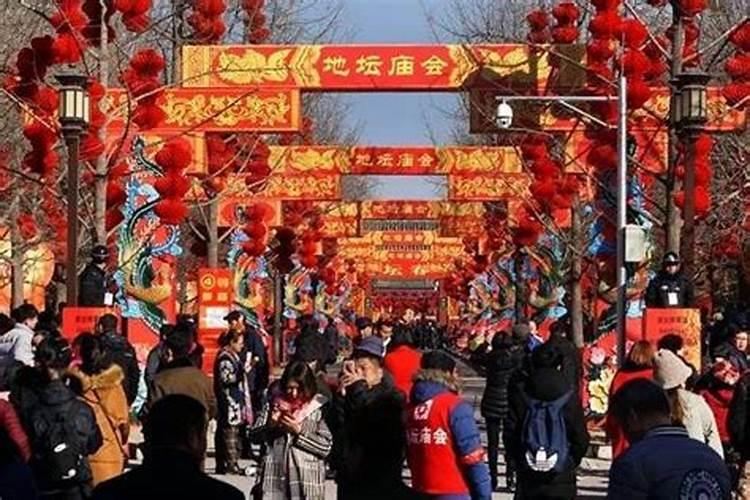 三月十五哪里庙会