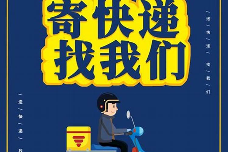 2025年10月份结婚吉日