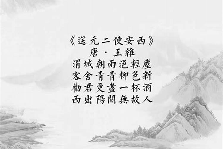 丑,末年出生的人几几年？