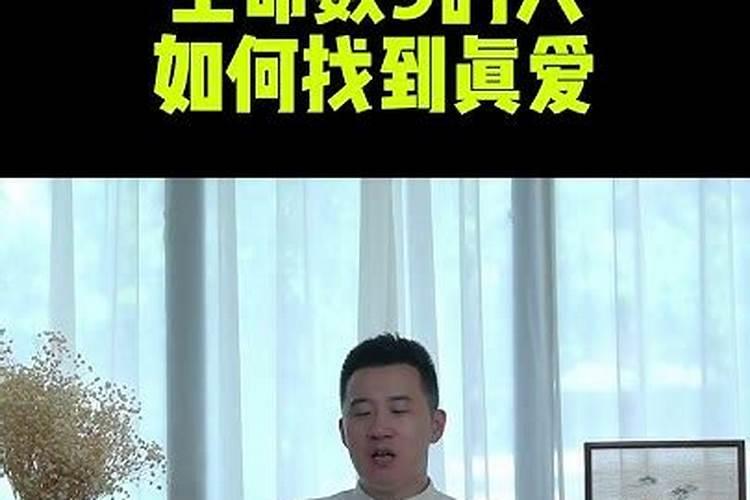 八零猴2025年下半年运势