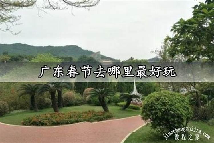 免费算婚姻一生几段
