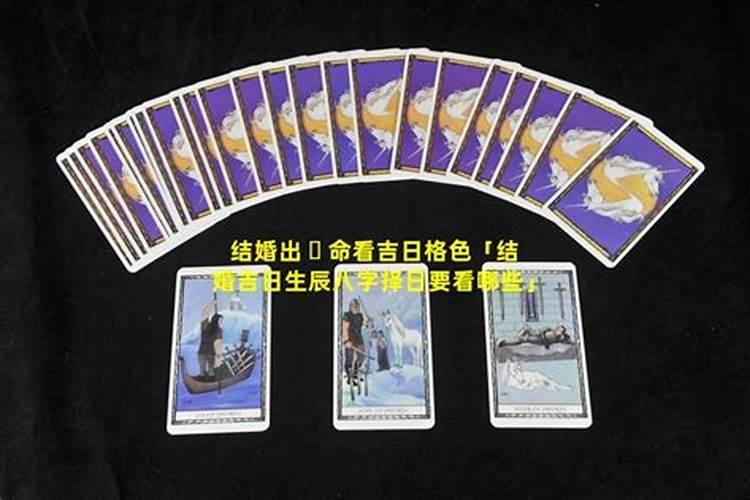 梦见自己母亲的预兆