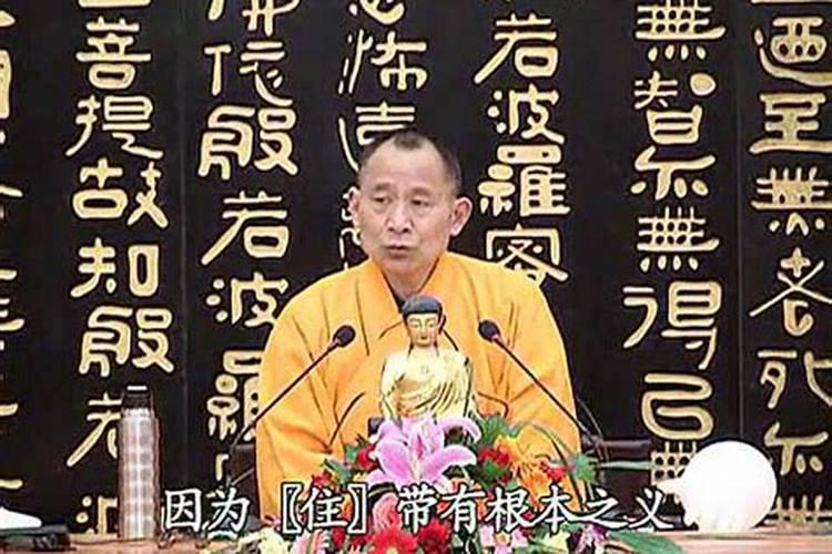 我想向你请教下如何催姻缘
