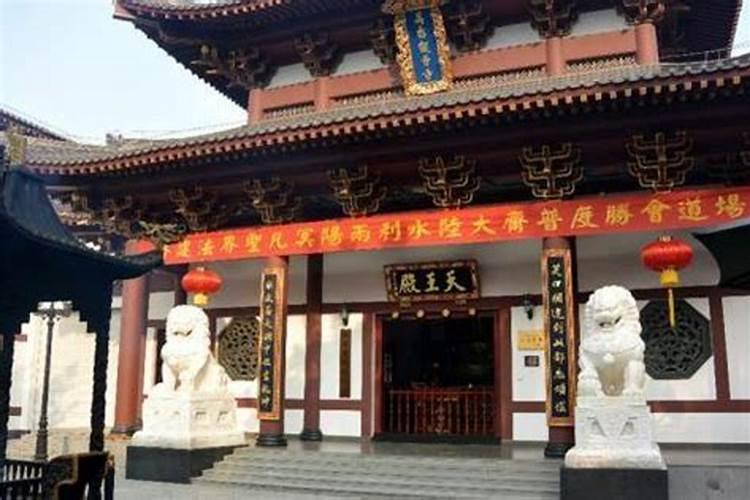 南宁青秀山观音禅寺可以拜太岁吗？