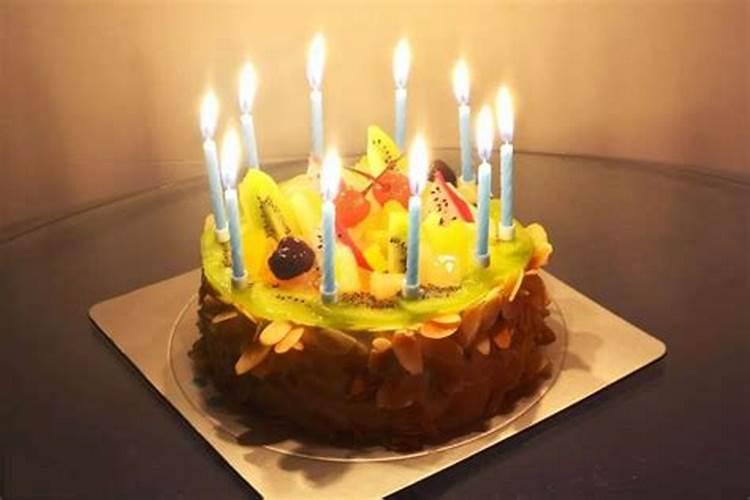 过生日如何转运气