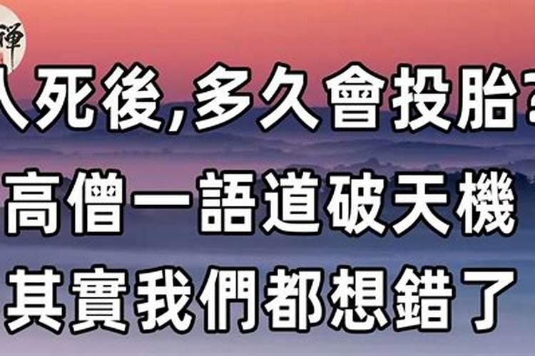 关于给死去的朋友诵佛经(尽量详细些,谢了!)