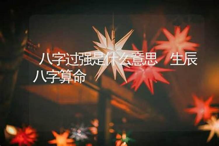 梦见死去的妈妈是什么意思周公解梦(梦见死去的妈妈是什么意思)