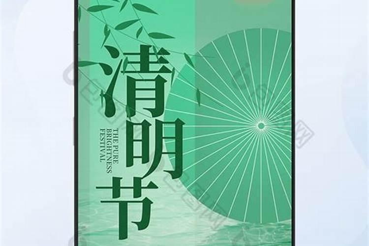 财宝天王和黄财神的区别