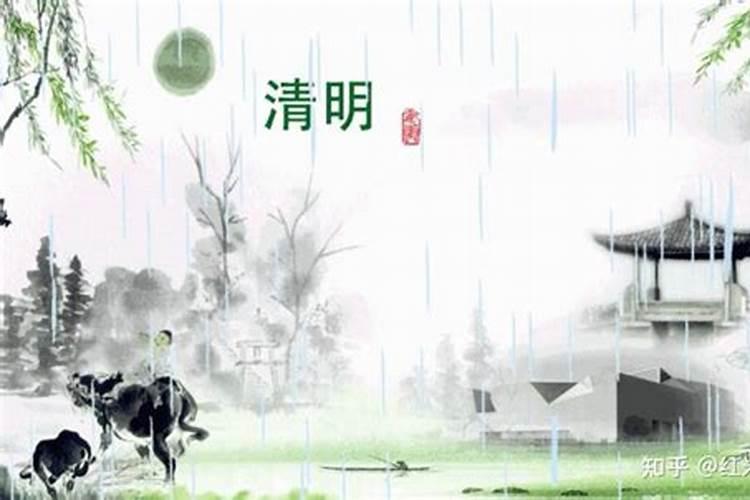 怎样从四柱八字来看一个人和宗教与玄学有缘(