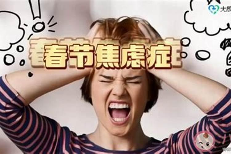 猴子老虎属相合不合 属相猴和属相虎相配吗
