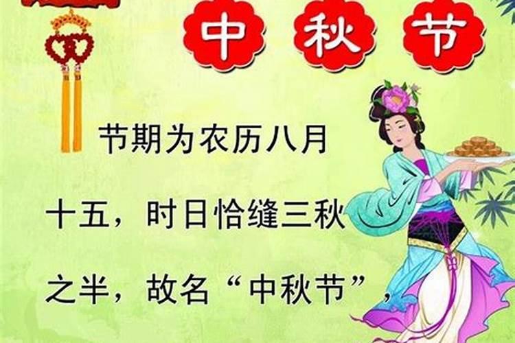 中元节什么烧纸钱好 中元节哪天烧纸钱好