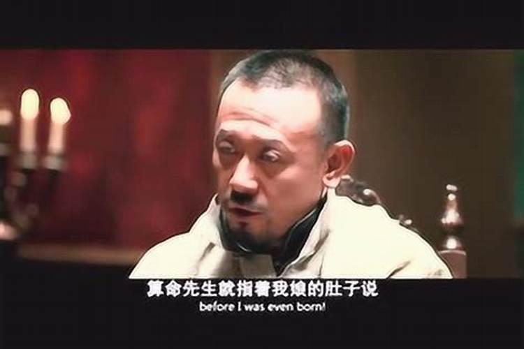 算命说破婚什么意思