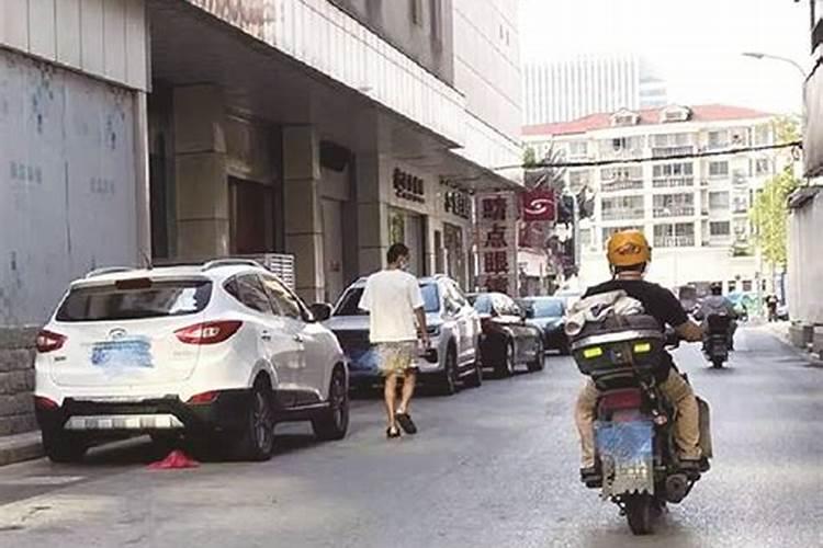 算命大街服务与收费指南
