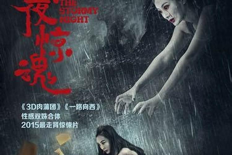 梦见儿子穿的破破烂烂的预兆