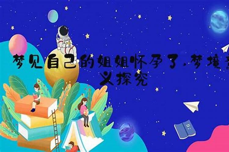 五行缺什么怎么算？