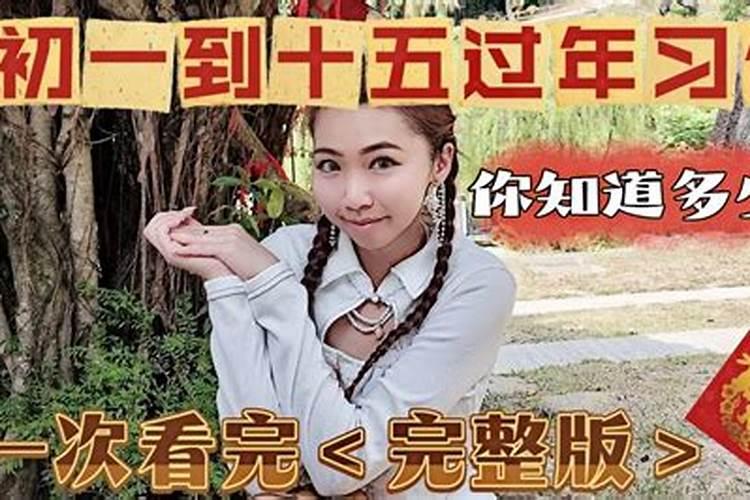 短命女人的面相特征解说
