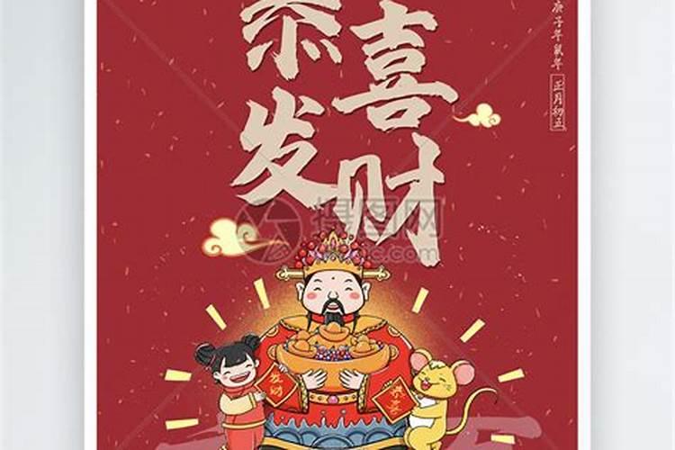 58年狗2025每月运程