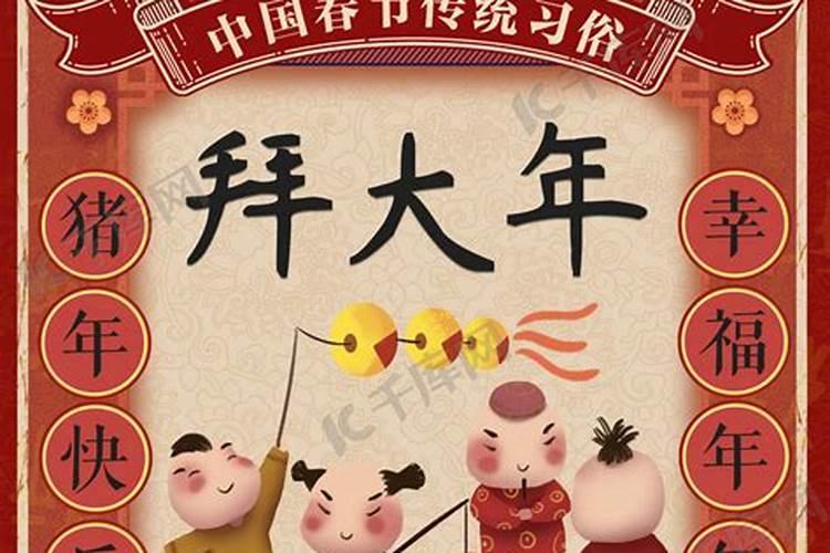 未婚打胎回家住有什么办法破解霉运