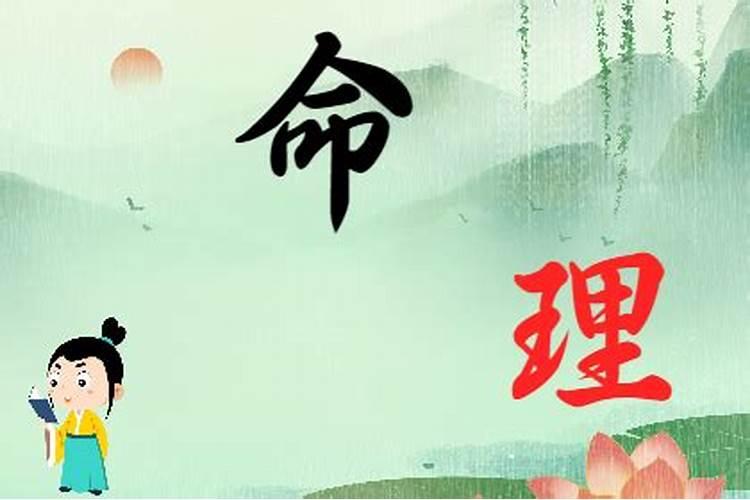 大林木命和山涧水命能结婚吗