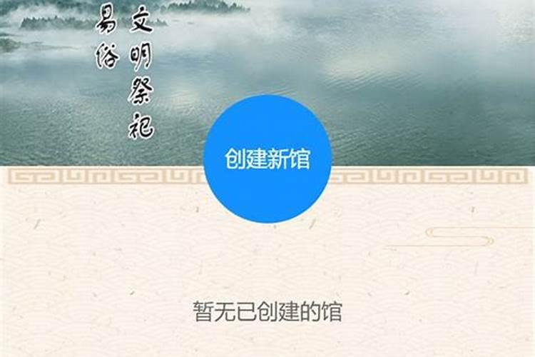 巴西木上面小和尚是粘好的吗