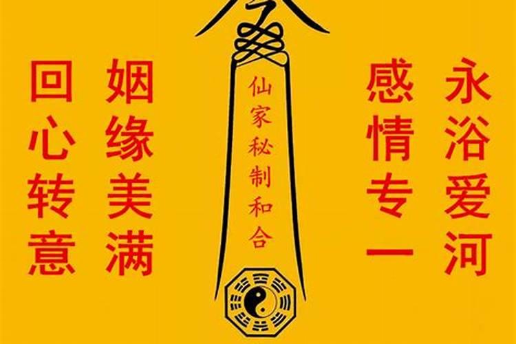 寒衣节1点多可以在坟地烧纸吗