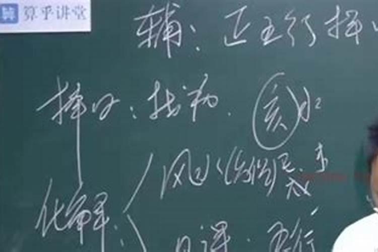 李双林的催丁方法