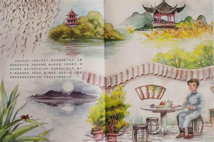 梦见一个人是他在想你还是你在想他