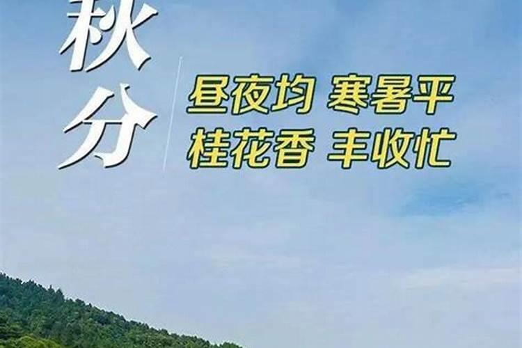 过小年有哪些习俗