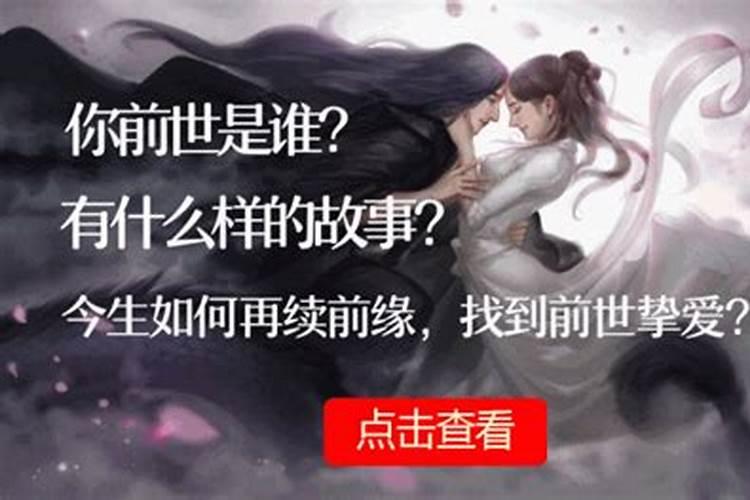 梦见妈妈不理自己的预兆