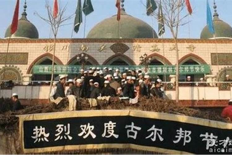 十月一送寒衣是回民还是汉民的节日烧纸不？