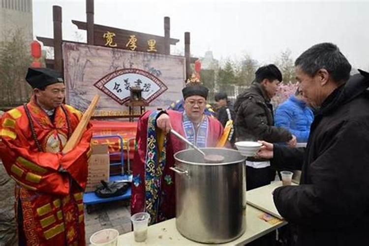 腊月初八是道教什么日子