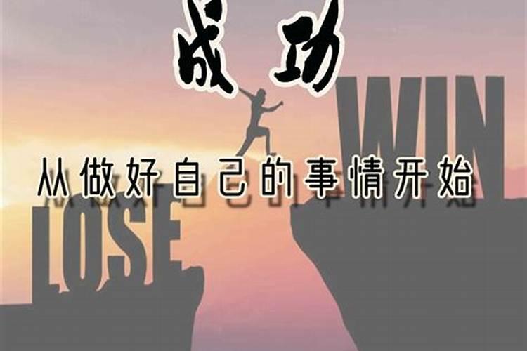 风水学中怎么样能够让学业运变好