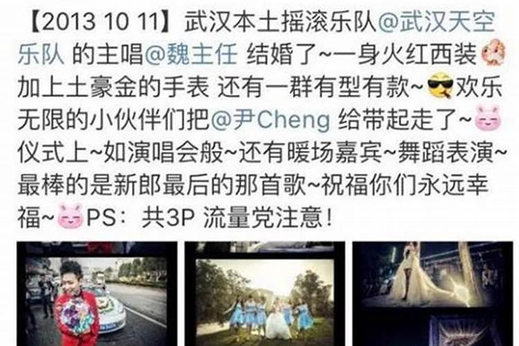 隐瞒婚姻事实与人谈恋爱有法律责任吗