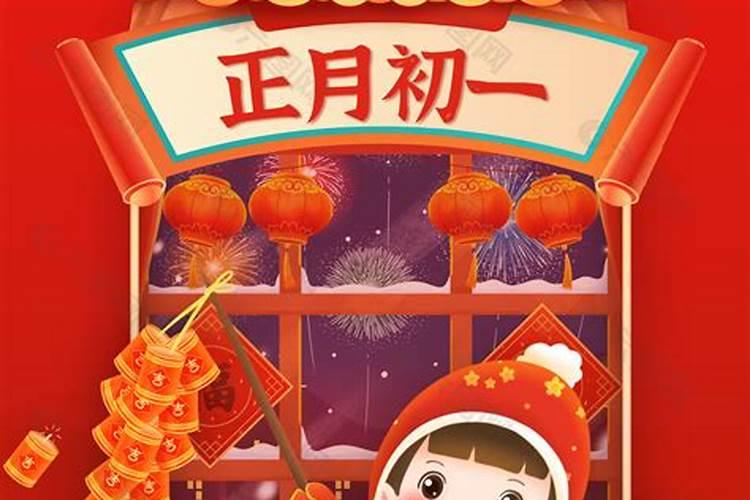 63年属兔何时走大运,1963年属兔何时走大运