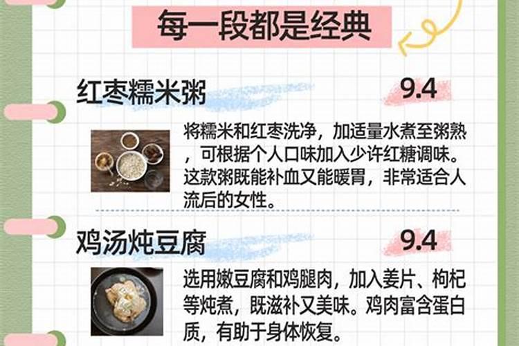2025年羊犯太岁吗
