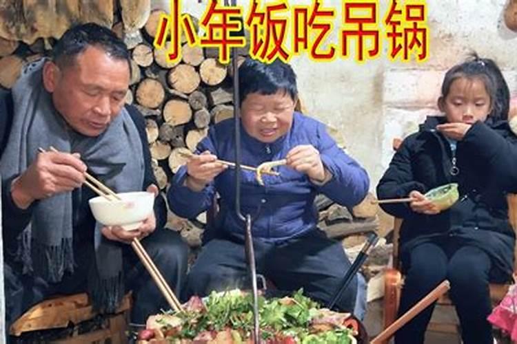 宜昌市宜都市枝城镇春节风俗习惯