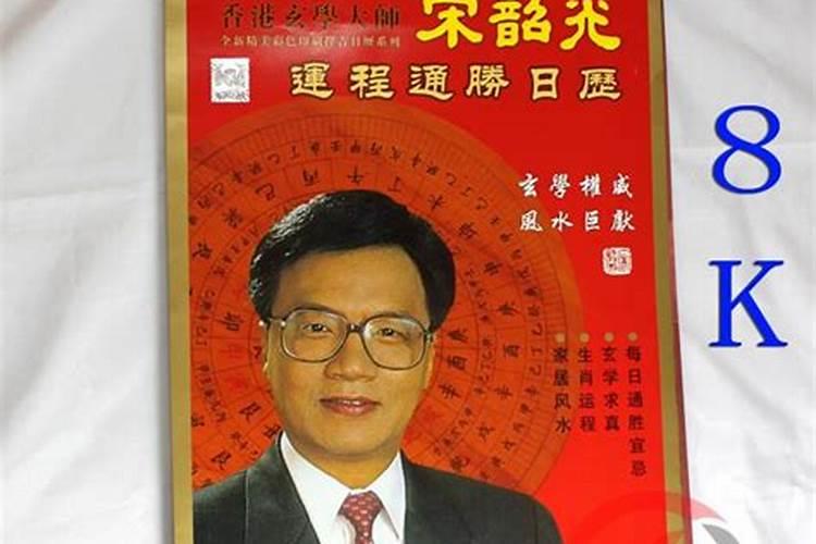 女人梦到牛死了预示着什么