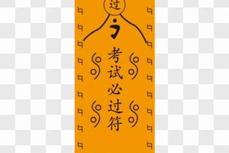 梦见卖鱼是什么意思？