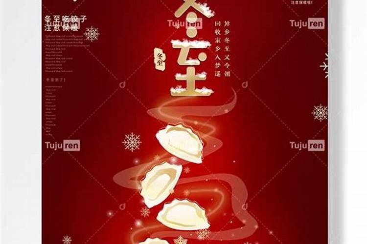 清明节为什么是按阳历计算 清明节为啥不是按照农历算