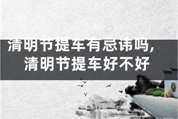 十月初一不宜干什么
