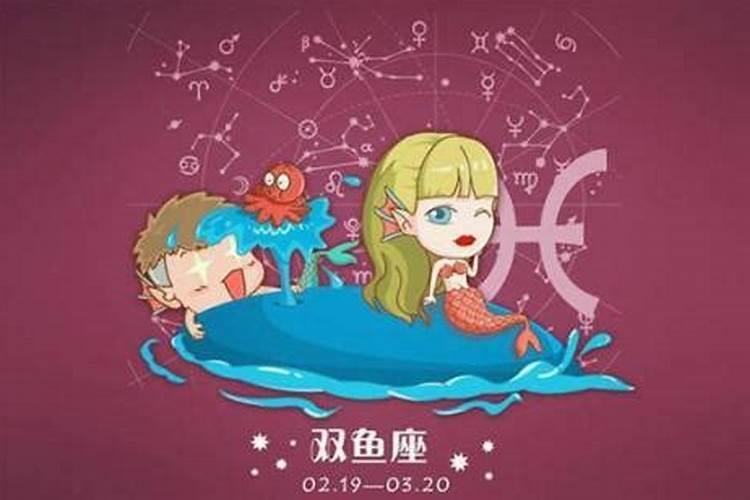 梦到老板是什么意思？