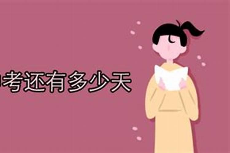2012内蒙呼伦贝尔市中考报名开始了吗？