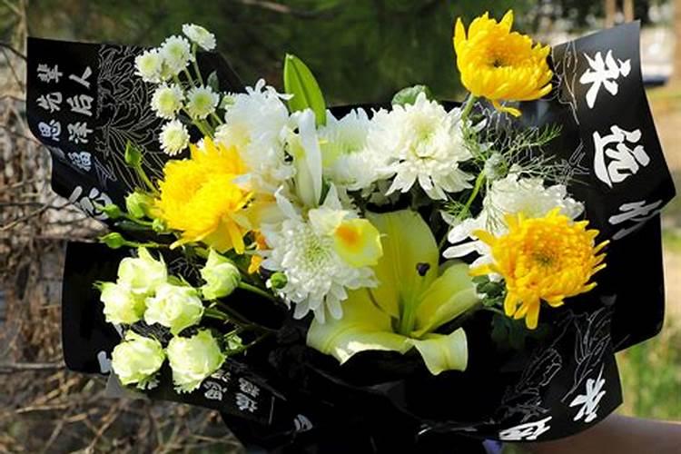 清明墓地献花祭祀鲜花有什么讲究吗