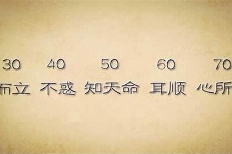 周公解梦梦见水是什么意思