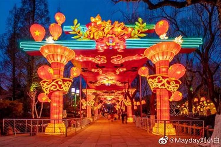 过年开灯开几天