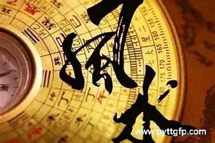 71年属猪人2024年运势及运程每月运程