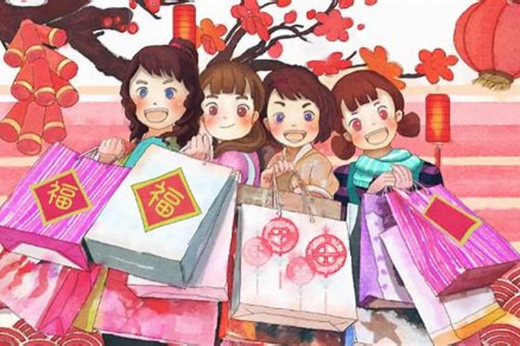 为什么要在除夕那天洗澡穿新衣服呢？